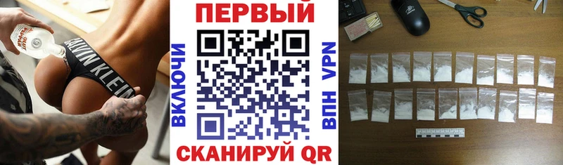 АМФЕТАМИН 98%  Туймазы 