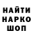 Alpha PVP СК КРИС EL