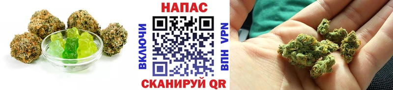 Печенье с ТГК конопля  где купить наркоту  Туймазы 