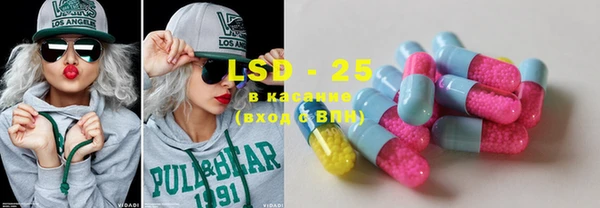 ECSTASY Дмитриев