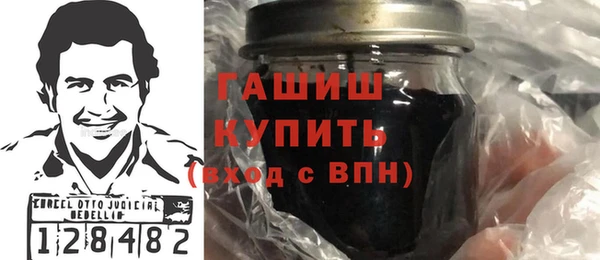 МДМА Дмитров