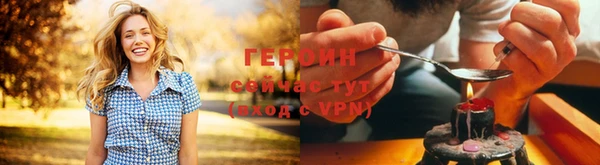 ECSTASY Дмитриев