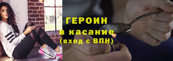 МДМА Дмитров