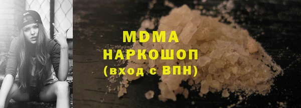 ECSTASY Дмитриев