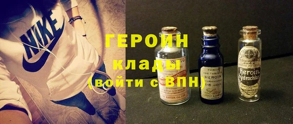 ECSTASY Дмитриев