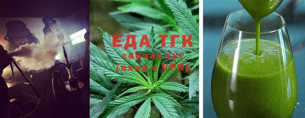 ECSTASY Дмитриев