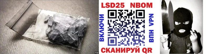 Лсд 25 экстази ecstasy  Туймазы 