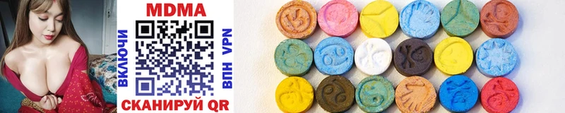 MDMA молли сколько стоит Туймазы