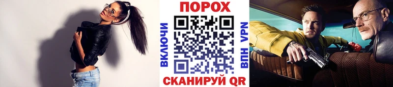 Первитин винт  Туймазы 